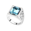 Picture of Austrian Crystal Ring - Queen