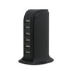 Picture of 6-Port USB Charging Station for Smart Phones and Tablets