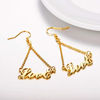 Picture of Personalized Name Earrings in 925 Sterling Silver