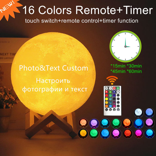 Picture of Personalized 3D Moon Lamp with Touch Control Touching Words (10cm-20cm)
